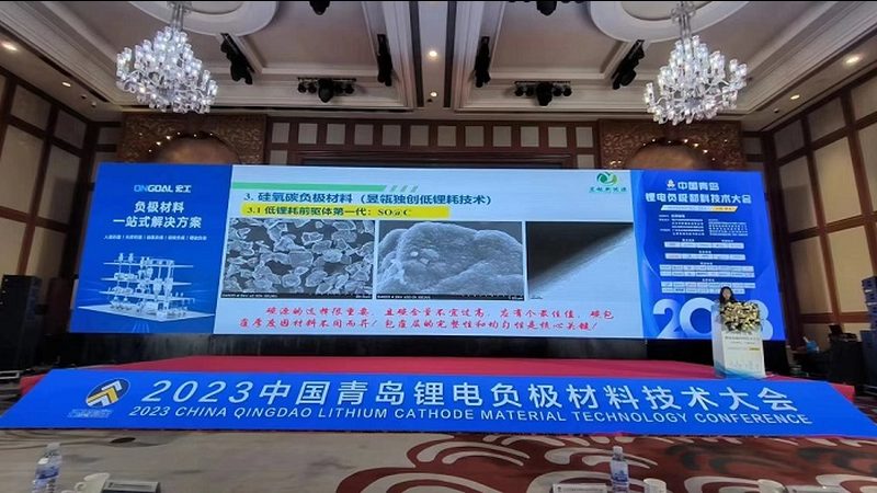工商业光伏投资回报率：揭秘补贴政策背后的投资逻辑
