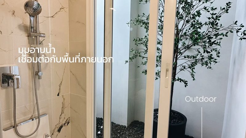 屋顶光伏支架安装：注意事项与紧固要求解析