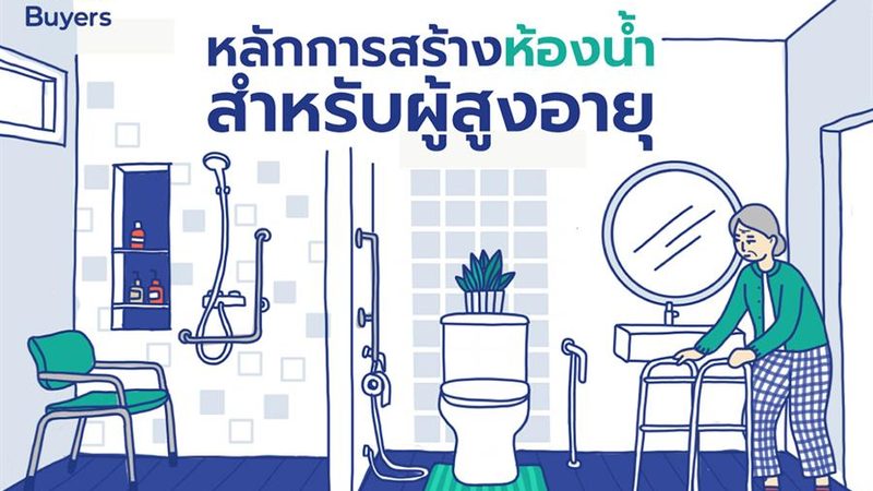 新能源工程监理单位报价单：揭秘报价背后的考量因素**