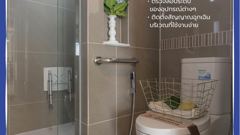 光伏逆变器：光伏系统的“心脏
