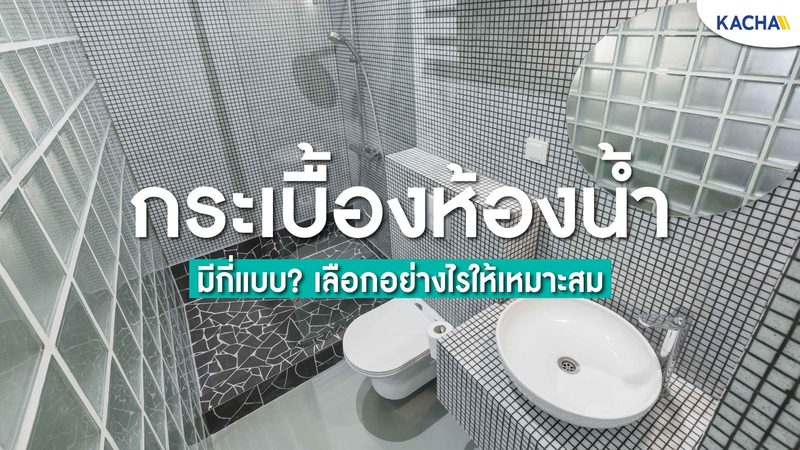 新能源工程土建施工：标准与关键要点