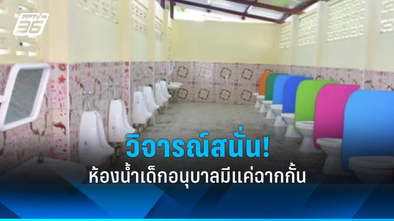 光伏板价格解析：一瓦成本构成与市场趋势