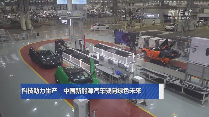 成都光伏板材质选择：揭秘影响发电效率的关键因素