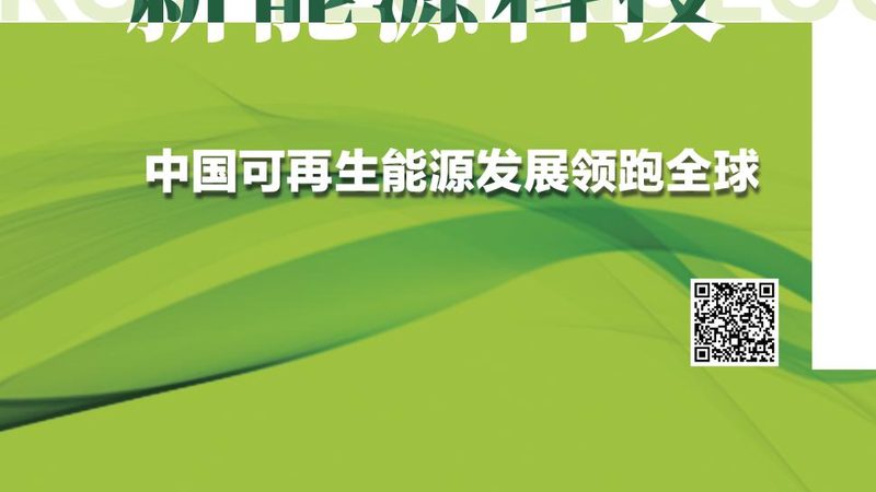 充电桩功率计算：揭秘充电效率的秘密**