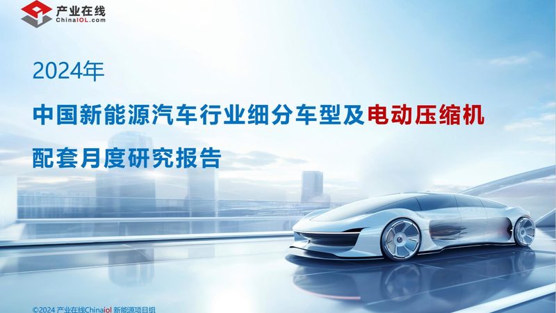 户用光伏品牌如何选择？揭秘十大品牌批发价格背后的考量**